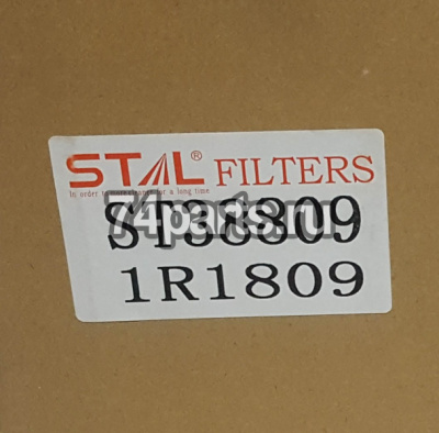 ST38809 фильтр Caterpillar