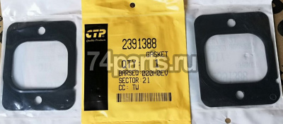 239-1388 прокладка выпускного коллектора Caterpillar C27