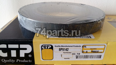 8P9142 уплотнение CATERPILLAR D10N