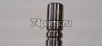 224-3030 клапан 