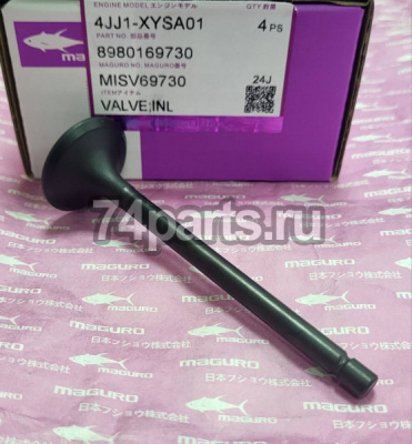 8980169730 клапан впускной ISUZU 4JJ