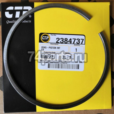 238-4737 кольцо поршневое caterpillar