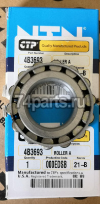 4B3693 подшипник Caterpillar