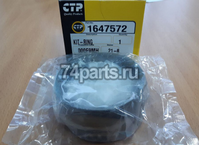 1647572 поршневые кольца компрессора CATERPILLAR C9, C12, C15