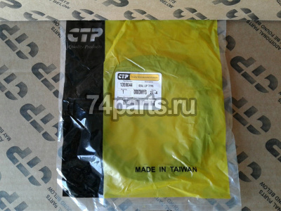 1359044 уплотнение CATERPILLAR 324D, 325C