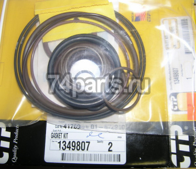 134-9807 комплект для установки охладителя CORE AS-OIL COOLER двигатель CATERPILLAR C12, C10