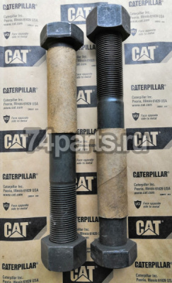 2M-3530 болт Caterpillar