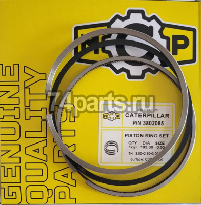 3802065 кольца поршневые 1 ремонт Caterpillar C4.4