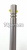 192-9213 клапан впускной caterpillar 3176