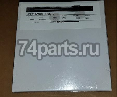 130-1310 набор уплотнений ТКР, комплект прокладок двигатель CATERPILLAR 3116, CAT 3126