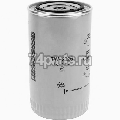 7W-2326, 7W2326 фильтр масляный CATERPILLAR 3054, C4.4