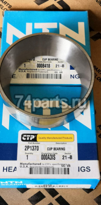 2P1370 обойма подшипника Caterpillar