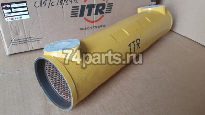 7C-0145 охладитель CATERPILLAR C15