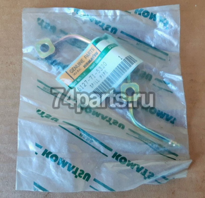 6127-71-5320 сливная топливная трубка двигателя KOMATSU S6D155