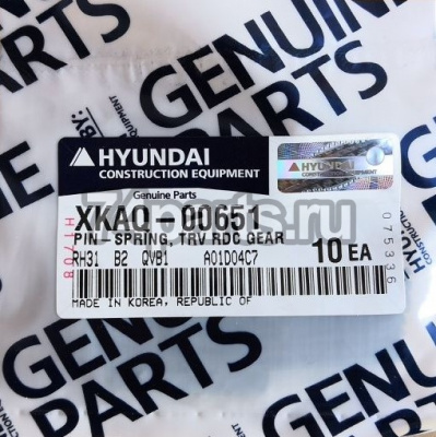 XKAQ-00651 стопор HYUNDAI R290