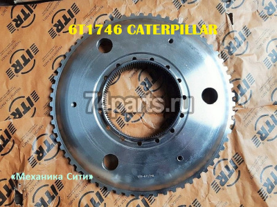 6T1746 тарелка - корпус CATERPILLAR D7H, D7R