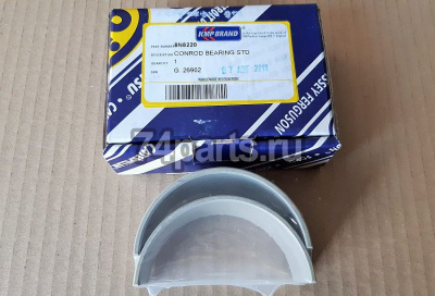 8N8220, 4W5739, 3285572 вкладыш шатунный стандартного размера двигатель CATERPILLAR 3066,