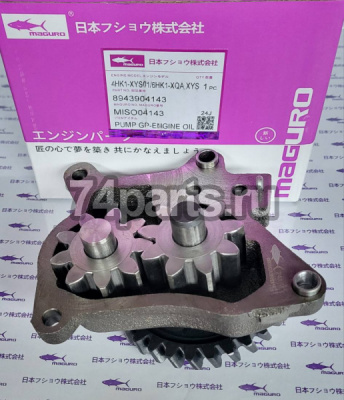 8943904143 насос масляный ISUZU 4HK1