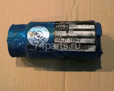 14X-27-11542 вал сателлитной шестерни D65E