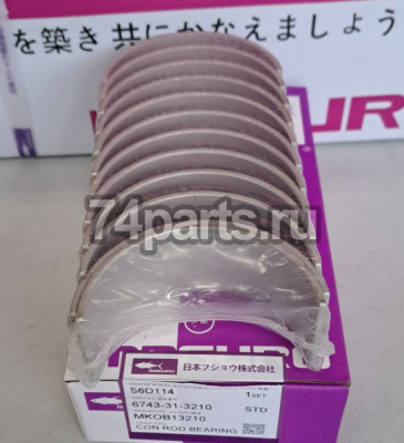 6743-31-3210 шатунный вкладыш komatsu S6D114