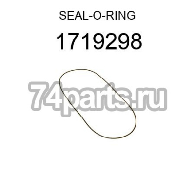 171-9298 кольцо