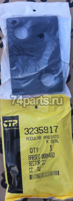 323-5917 уплотнение радиатора Caterpillar