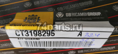 319-8295 ремкомплект гидроцилиндра Caterpillar