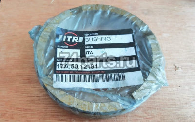 17A-50-12181 втулка KOMATSU D155A (2)
