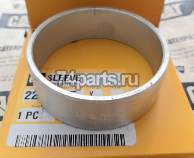 225-5965 втулка Caterpillar