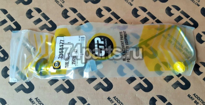 3368177, 336-8177 топливная трубка CATERPILLAR C6.6