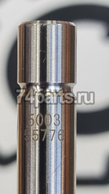 500355776 Клапан впускной IVECO CURSOR 10  