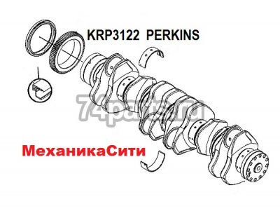 KRP3122 коренной вкладыш, стандартного размера, двигатель PERKINS
