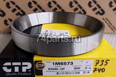 1M6573 подшипник Caterpillar