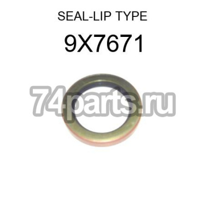 9X-7671, 269-4739 сальник полуоси бортовой редуктор бульдозер CATERPILLAR