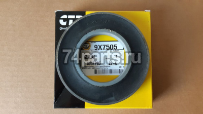 9X7505 уплотнение CATERPILLAR D9R