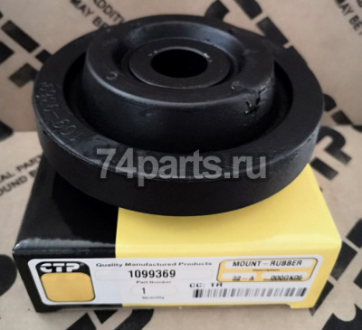 1099369 подушка двигателя CATERPILLAR