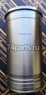 23531250 гильза DD 14L