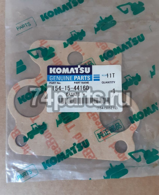 154-15-44160 прокладка KOMATSU D355A