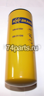 600-211-1340 фильтр масляный KOMATSU