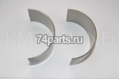 224-3246 вкладыш шатунный, двигатель CATERPILLAR C15