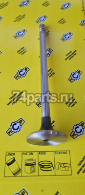 1152367 выпускной клапан caterpillar 3408, MCP