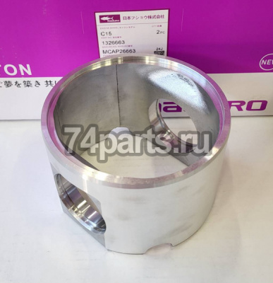 132-6663 юбка поршня Caterpillar C15