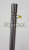 153-7024 клапан впускной caterpillar c32