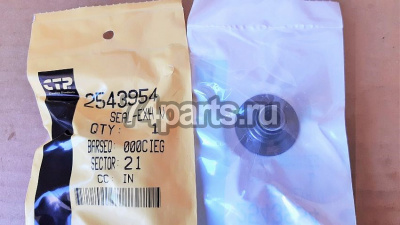 2543954 уплотнение выпускного клапана CATERPILLAR 3056, 3054