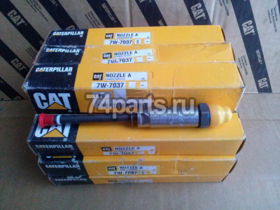 7W-7037 форсунка топливная двигатель CATERPILLAR 3406, 3412