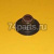 2543954 уплотнение впускного клапана CATERPILLAR 3054E, C4.4 2543954 уплотнение впускного клапана CATERPILLAR 3054E, C4.4