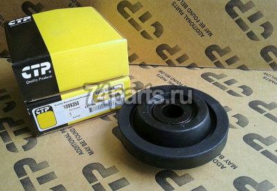1099350 подушка крепления, опора CATERPILLAR 3066, CAT C7, 3116, 3126